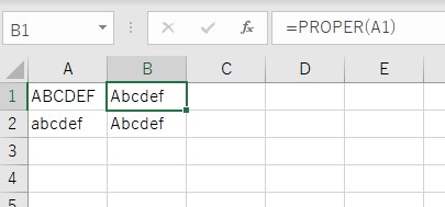 excel先頭大文字変換