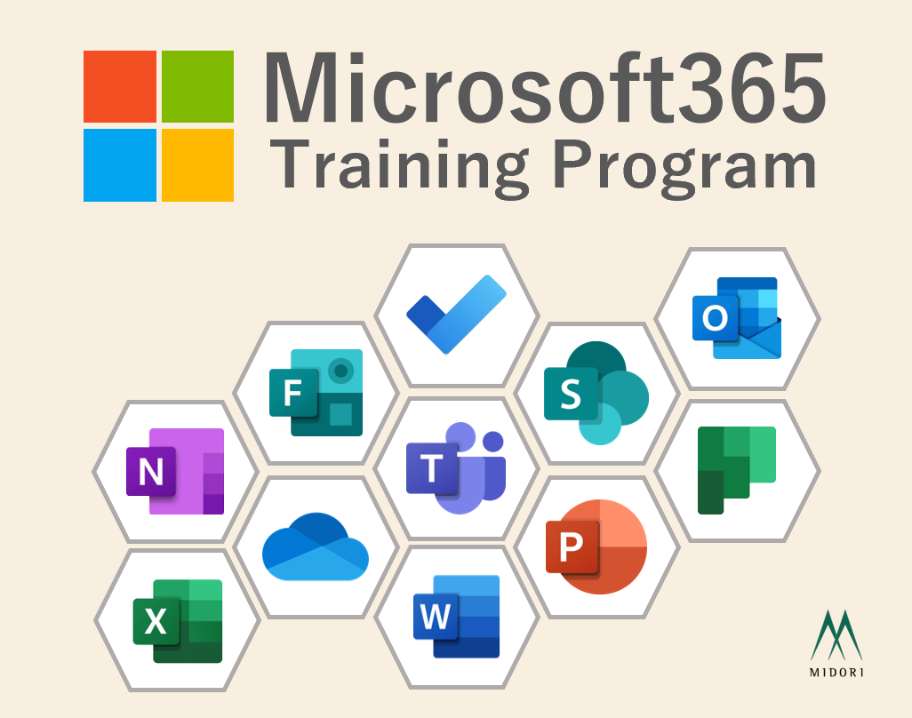 microsoft365_trainingprogram