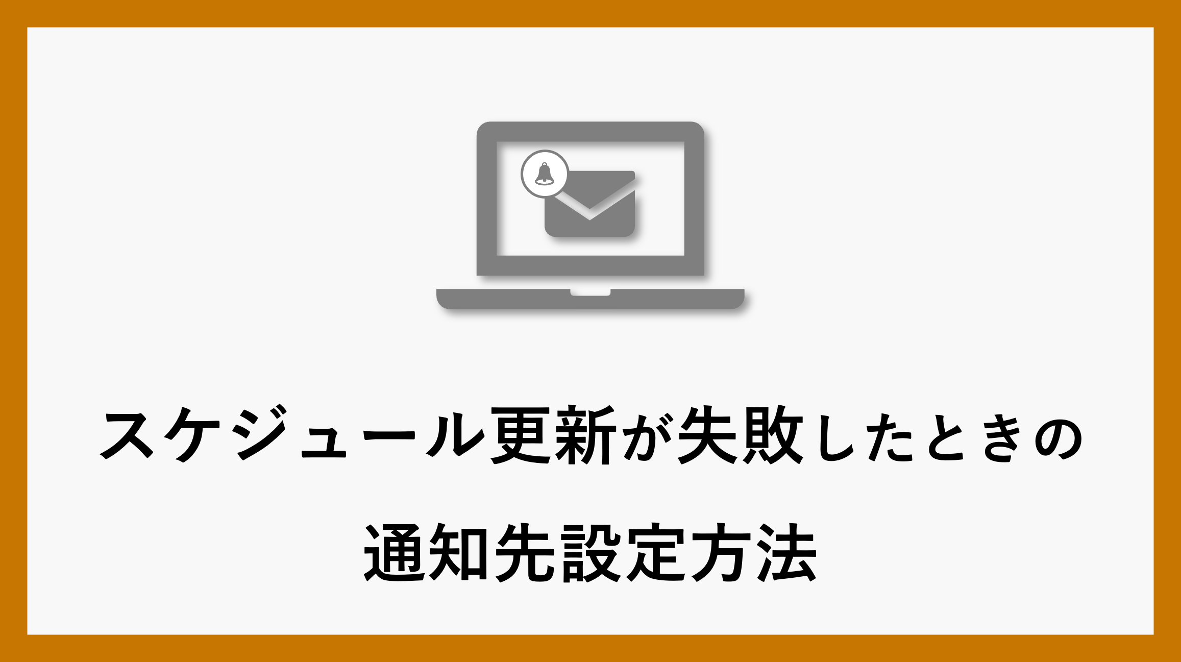 サムネ_PowerBI014